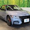 honda s660 2022 -HONDA--S660 3BA-JW5--JW5-6202656---HONDA--S660 3BA-JW5--JW5-6202656- image 16