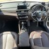 bmw x1 2015 NIKYO_KE47367 image 18