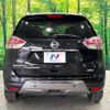 nissan x-trail 2016 quick_quick_HNT32_HNT32-126630 image 16