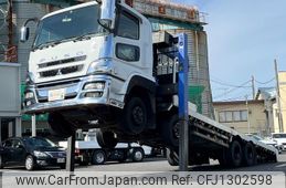mitsubishi-fuso super-great 2011 GOO_NET_EXCHANGE_0404111A30250617W004