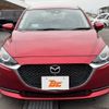 mazda demio 2020 -MAZDA--MAZDA2 6BA-DJLFS--DJLFS-719492---MAZDA--MAZDA2 6BA-DJLFS--DJLFS-719492- image 9