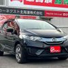 honda fit 2014 -HONDA 【札幌 539ﾈ1217】--Fit GP6--3006848---HONDA 【札幌 539ﾈ1217】--Fit GP6--3006848- image 1