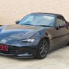 mazda roadster 2017 quick_quick_ND5RC_ND5RC-114299 image 17