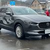 mazda cx-3 2019 -MAZDA--CX-30 DM8P--102680---MAZDA--CX-30 DM8P--102680- image 26