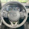 toyota rav4 2019 CFJ1811352 image 11