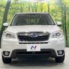 subaru forester 2013 -SUBARU--Forester DBA-SJ5--SJ5-022025---SUBARU--Forester DBA-SJ5--SJ5-022025- image 15