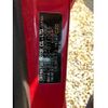 daihatsu mira-e-s 2018 CFJ1584465 image 13