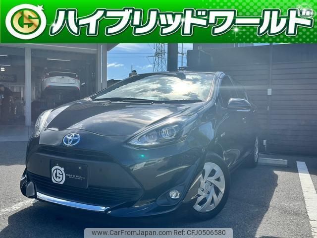 toyota aqua 2019 quick_quick_NHP10_NHP10-2636074 image 1