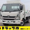 toyota dyna-truck 2015 GOO_NET_EXCHANGE_0207851A30250520W008 image 1