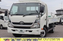 toyota dyna-truck 2015 GOO_NET_EXCHANGE_0207851A30250520W008