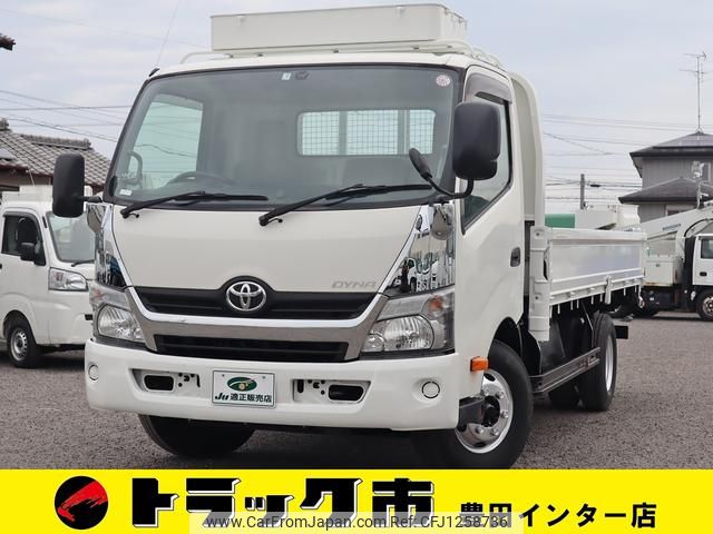 toyota dyna-truck 2015 GOO_NET_EXCHANGE_0207851A30250520W008 image 1