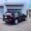 volvo xc60 2024 -VOLVO--Volvo XC60 5AA-UB420TXCM2--LYVUZL1M0RB778907---VOLVO--Volvo XC60 5AA-UB420TXCM2--LYVUZL1M0RB778907- image 10