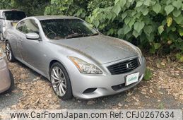 nissan skyline-coupe 2007 -NISSAN--Skyline Coupe DBA-CKV36--CKV36-400870---NISSAN--Skyline Coupe DBA-CKV36--CKV36-400870-