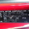 toyota vitz 2010 -TOYOTA--Vitz CBA-NCP95--NCP95-0059149---TOYOTA--Vitz CBA-NCP95--NCP95-0059149- image 4