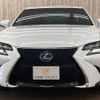lexus gs 2016 -LEXUS--Lexus GS DAA-AWL10--AWL10-7001718---LEXUS--Lexus GS DAA-AWL10--AWL10-7001718- image 14