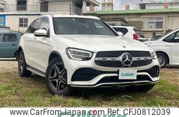 mercedes-benz glc-class 2022 -MERCEDES-BENZ--Benz GLC 3DA-253915C--W1N2539152F999601---MERCEDES-BENZ--Benz GLC 3DA-253915C--W1N2539152F999601-