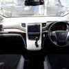 toyota vellfire 2013 -TOYOTA--Vellfire DBA-ANH20W--ANH20W-8278720---TOYOTA--Vellfire DBA-ANH20W--ANH20W-8278720- image 19