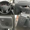 toyota alphard 2020 quick_quick_3BA-AGH30W_AGH30-0330773 image 9