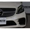 mercedes-benz c-class-station-wagon 2018 CFJ1867456 image 13