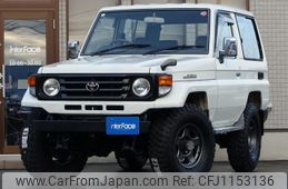 toyota landcruiser-70 1996 quick_quick_HZJ70V_HZJ70V-0002048