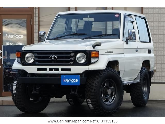 toyota landcruiser-70 1996 quick_quick_HZJ70V_HZJ70V-0002048 image 1