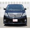 toyota alphard 2013 -TOYOTA--Alphard DBA-ANH25W--ANH25-8045249---TOYOTA--Alphard DBA-ANH25W--ANH25-8045249- image 2