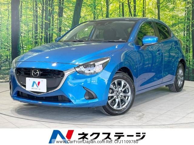 mazda demio 2017 -MAZDA--Demio DBA-DJ3FS--DJ3FS-300156---MAZDA--Demio DBA-DJ3FS--DJ3FS-300156- image 1
