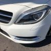 mercedes-benz b-class 2012 -MERCEDES-BENZ--Benz B Class DBA-246242--WDD2462422J078781---MERCEDES-BENZ--Benz B Class DBA-246242--WDD2462422J078781- image 21