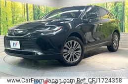 toyota harrier 2022 CFJ1724358