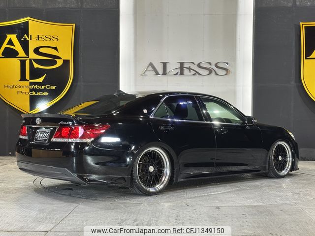 toyota crown-athlete-series 2013 CARSENSOR_JP_AU6409022821 image 2