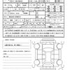 toyota rav4 2024 CFJ1709115 image 21