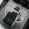 mercedes-benz glc-class 2016 -MERCEDES-BENZ 【札幌 300ｹ9988】--Benz GLC DBA-253946C--WDC2539462F044739---MERCEDES-BENZ 【札幌 300ｹ9988】--Benz GLC DBA-253946C--WDC2539462F044739- image 21