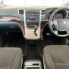 toyota vellfire 2013 -TOYOTA--Vellfire DBA-ANH20W--ANH20-8263983---TOYOTA--Vellfire DBA-ANH20W--ANH20-8263983- image 2