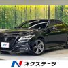 toyota crown 2018 CFJ1707910 image 1