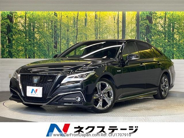 toyota crown 2018 CFJ1707910 image 1