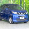 nissan dayz 2021 -NISSAN--DAYZ 5BA-B43W--B43W-0131632---NISSAN--DAYZ 5BA-B43W--B43W-0131632- image 16