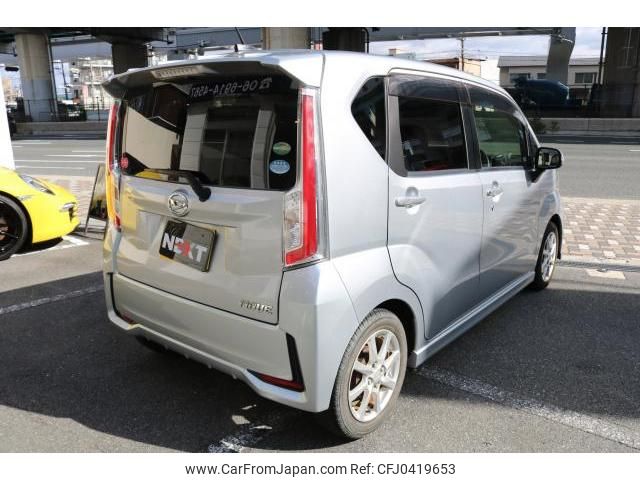 daihatsu move 2015 quick_quick_DBA-LA150S_LA150S-0058756 image 2