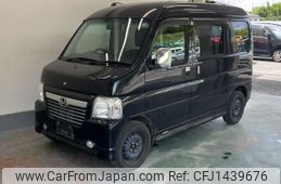 honda vamos 2014 -HONDA--Vamos HM4-1502059---HONDA--Vamos HM4-1502059-