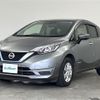 nissan note 2017 -NISSAN--Note DAA-HE12--HE12-062470---NISSAN--Note DAA-HE12--HE12-062470- image 24