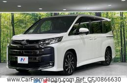 toyota noah 2023 quick_quick_MZRA90W_MZRA90-0074591