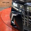 toyota alphard 2022 quick_quick_AGH30W_AGH30-0415735 image 14