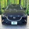 mazda cx-3 2016 -MAZDA--CX-3 LDA-DK5FW--DK5FW-130250---MAZDA--CX-3 LDA-DK5FW--DK5FW-130250- image 15