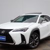lexus ux 2021 -LEXUS--Lexus UX 6AA-MZAH10--MZAH10-2094863---LEXUS--Lexus UX 6AA-MZAH10--MZAH10-2094863- image 1