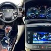 toyota crown 2015 -TOYOTA--Crown DAA-AWS210--AWS210-6088235---TOYOTA--Crown DAA-AWS210--AWS210-6088235- image 4