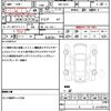 toyota corolla-fielder 2016 quick_quick_NRE161G_NRE161-8016442 image 21
