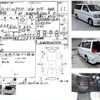 nissan elgrand 2000 -NISSAN--Elgrand GF-ALWE50--ALWE50067974---NISSAN--Elgrand GF-ALWE50--ALWE50067974- image 3