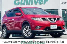 nissan x-trail 2016 -NISSAN--X-Trail DBA-T32--T32-510097---NISSAN--X-Trail DBA-T32--T32-510097-