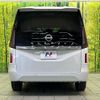 nissan serena 2023 CFJ1606780 image 15