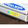 nissan diesel-ud-quon 2025 GOO_NET_EXCHANGE_1157280A30250628W001 image 47