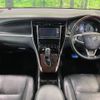 toyota harrier 2014 -TOYOTA--Harrier DBA-ZSU60W--ZSU60-0021047---TOYOTA--Harrier DBA-ZSU60W--ZSU60-0021047- image 2